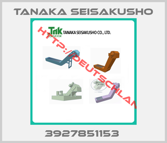 TANAKA SEISAKUSHO-3927851153 
