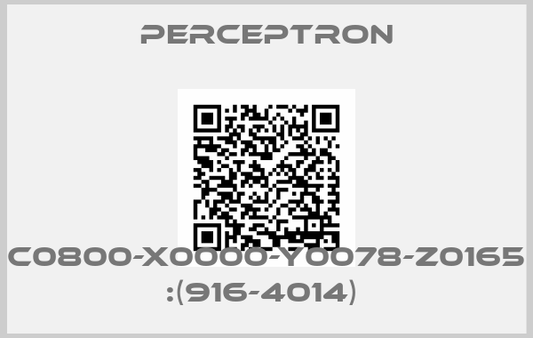 Perceptron-C0800-X0000-Y0078-Z0165 :(916-4014) 