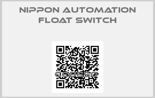 NIPPON AUTOMATION FLOAT SWITCH-CCD550 