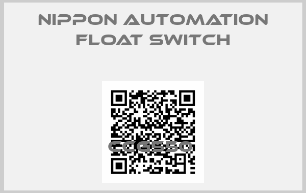 NIPPON AUTOMATION FLOAT SWITCH-CCG550 