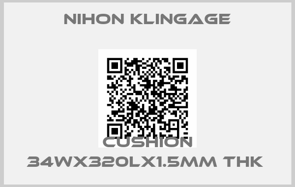 Nihon klingage-CUSHION 34WX320LX1.5MM THK 