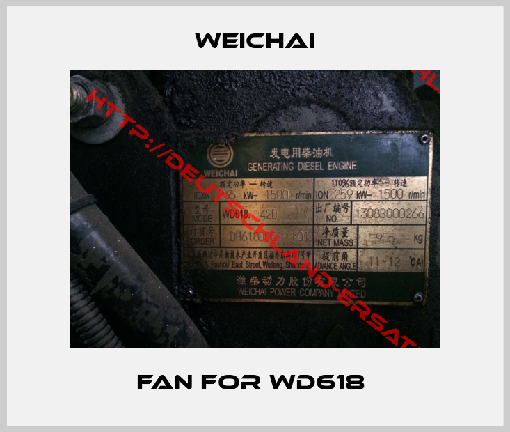 Weichai-Fan for WD618 