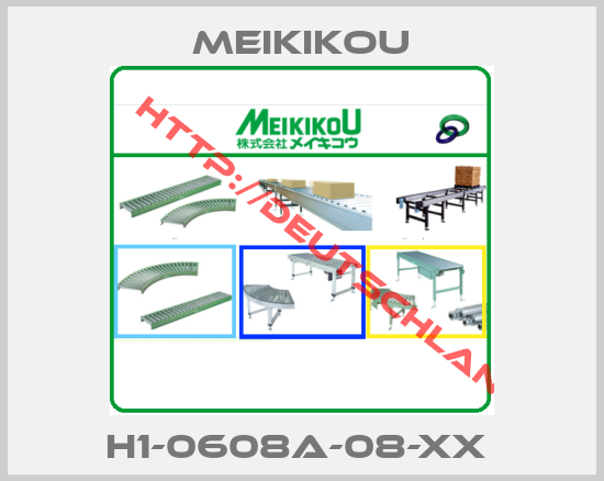Meikikou-H1-0608A-08-XX 