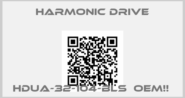 Harmonic Drive-HDUA-32-104-BLS  OEM!! 