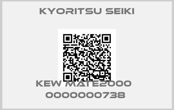 KYORITSU SEIKI-KEW MATE2000   0000000738 