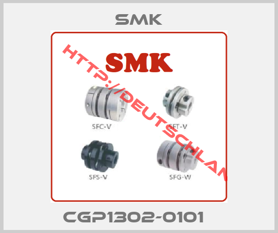 SMK-CGP1302-0101  