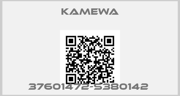 Kamewa-37601472-S380142 