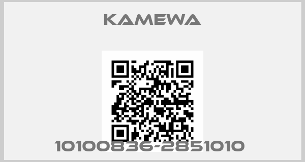 Kamewa-10100836-2851010 