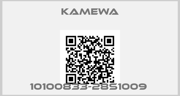 Kamewa-10100833-28S1009 
