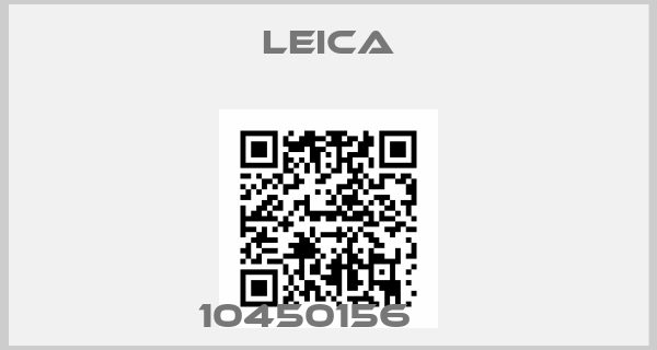 Leica-10450156    