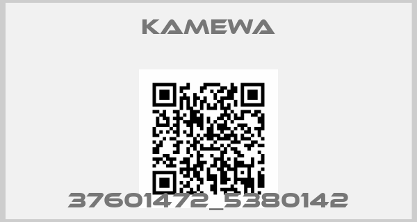 Kamewa-37601472_5380142