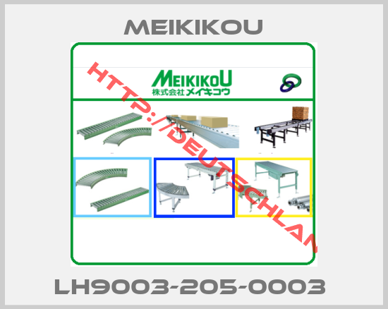 Meikikou-LH9003-205-0003 