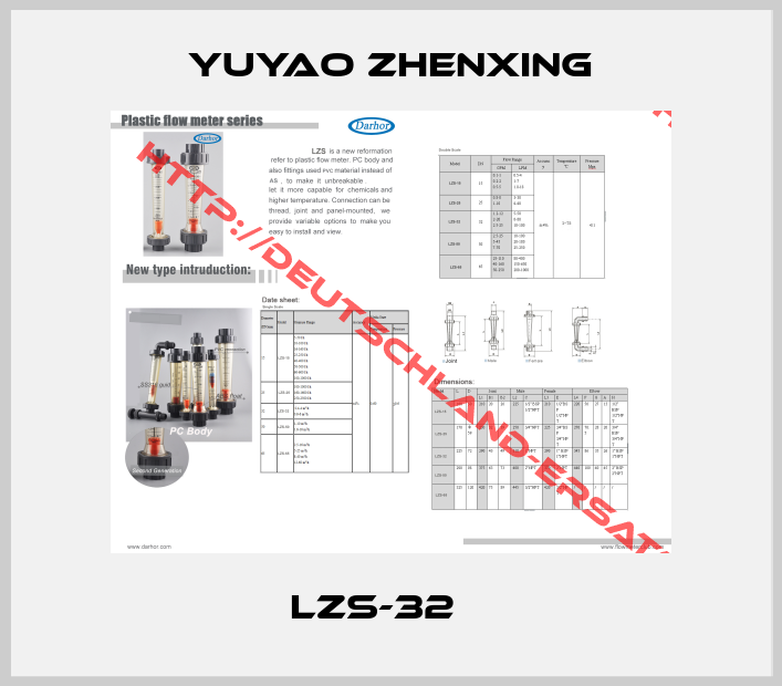 YUYAO ZHENXING-LZS-32   