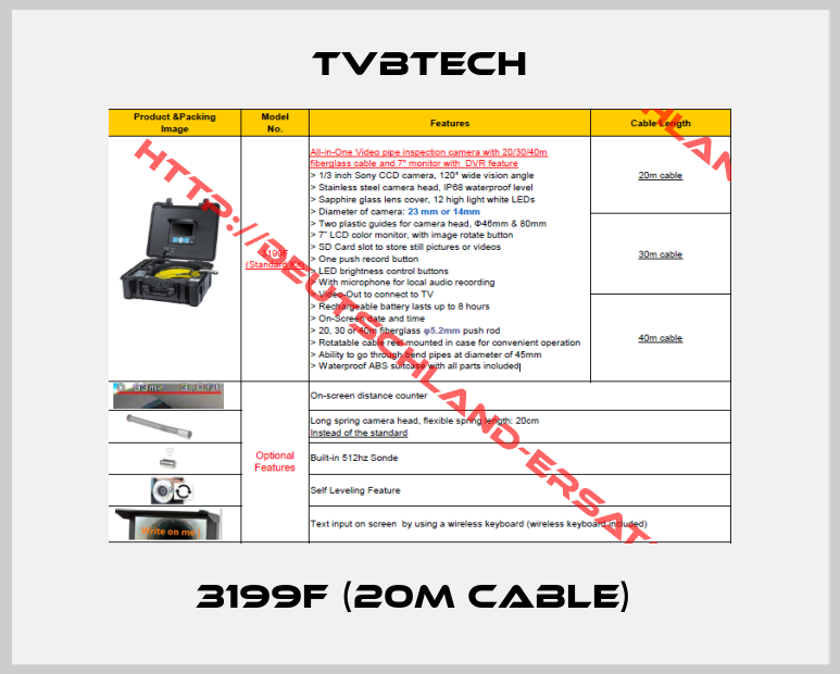 TVBTech-3199F (20m cable) 