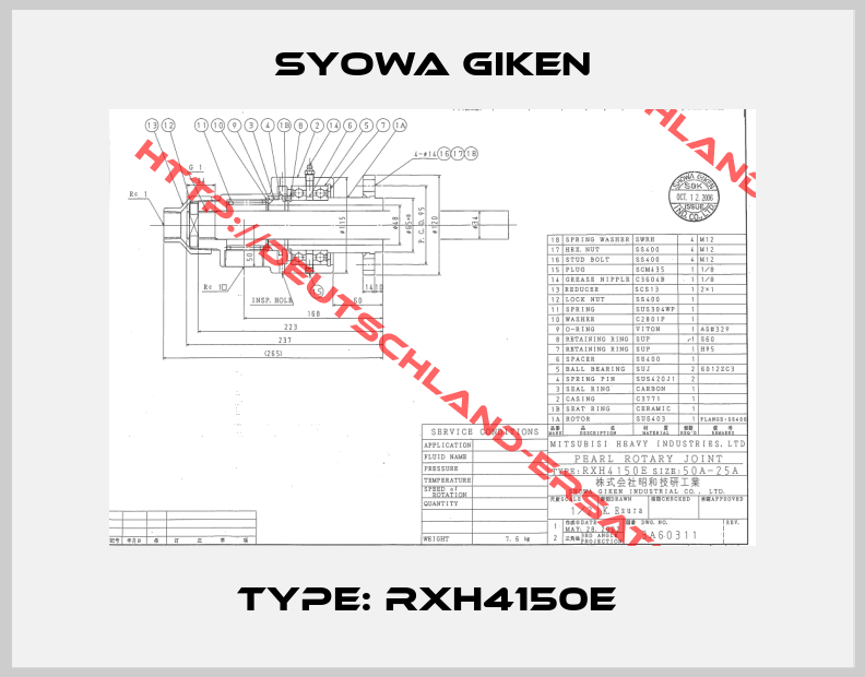 Syowa Giken-Type: RXH4150E 
