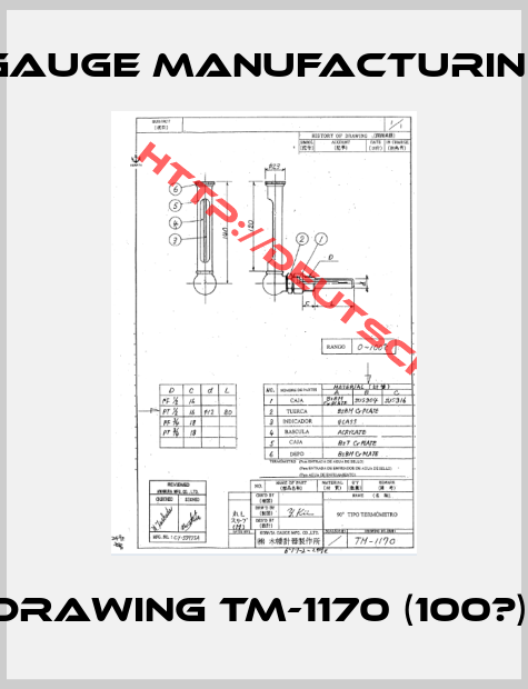 KOBATA GAUGE MANUFACTURING CO., LTD-Drawing TM-1170 (100℃) 