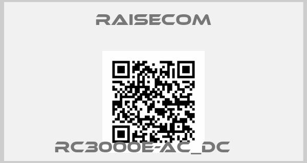 Raisecom-RC3000E-AC_DC    