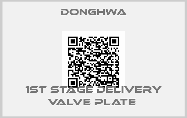 DONGHWA-1ST STAGE DELIVERY VALVE PLATE 