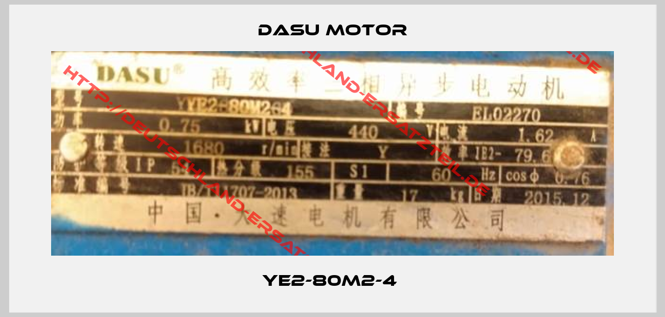 DASU Motor- YE2-80M2-4 