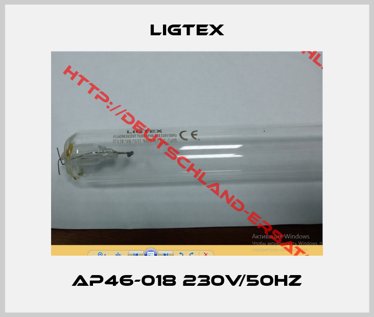 LIGTEX-AP46-018 230V/50Hz