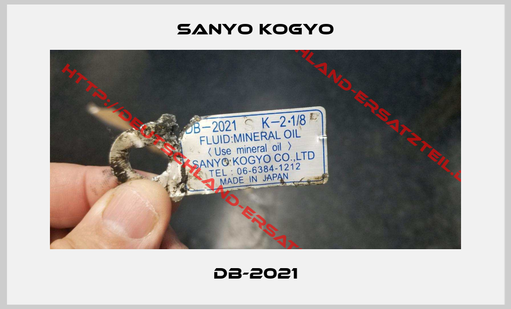 SANYO KOGYO-DB-2021