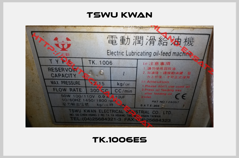 tswu kwan-TK.1006ES