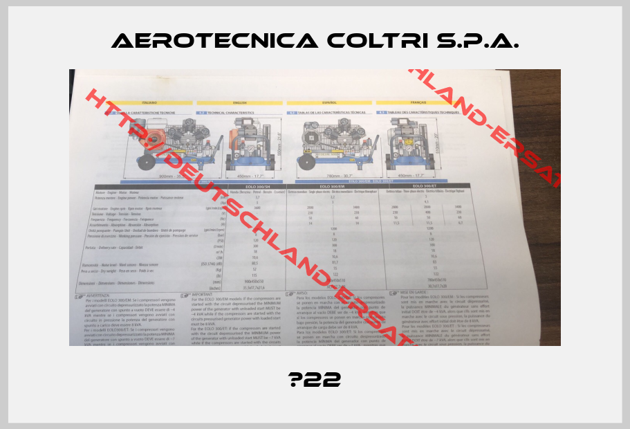 Aerotecnica Coltri S.p.A.-№22