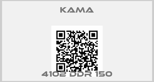 Kama-4102 DDR 150
