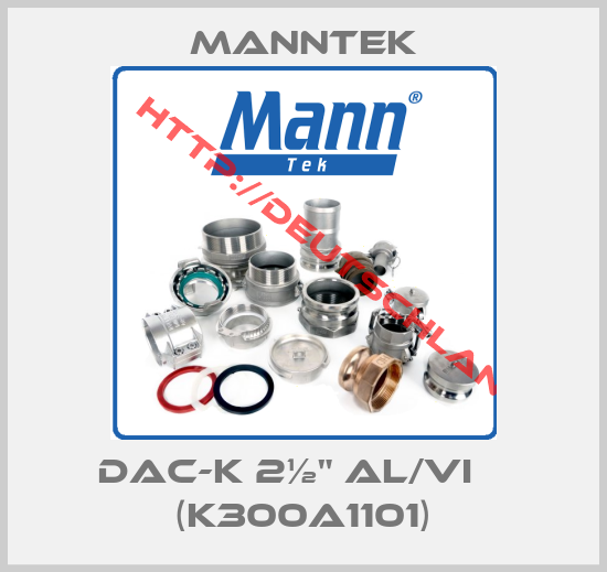 MANNTEK-DAC-K 2½" Al/Vi    (K300A1101)