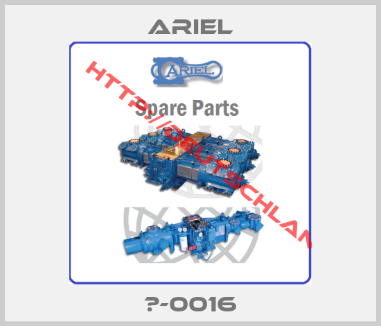 ARIEL-А-0016