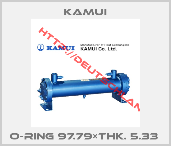 Kamui-O-RING 97.79×THK. 5.33 