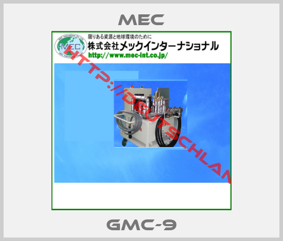 MEC-GMC-9