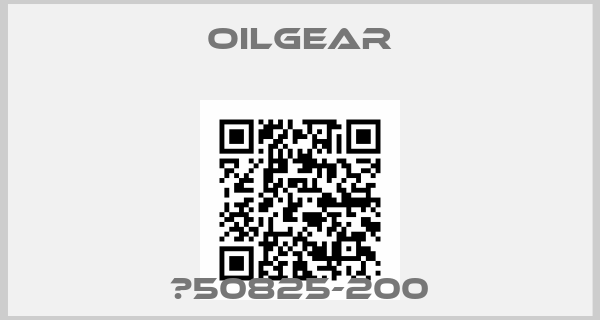Oilgear-К50825-200