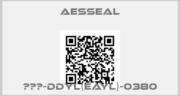 Aesseal-ТОЗ-DDYL(EAYL)-0380