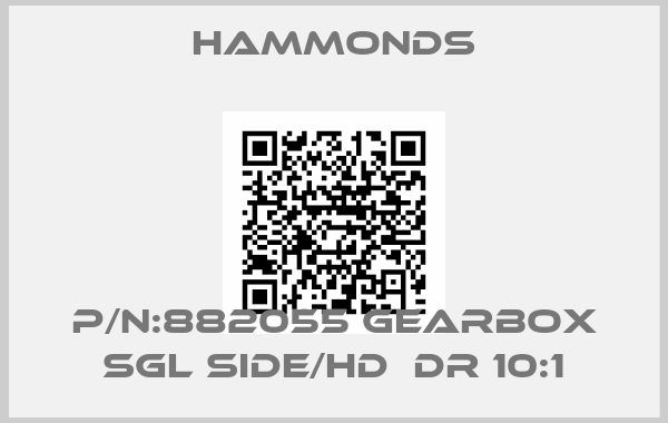 Hammonds-P/N:882055 GEARBOX SGL side/HD  DR 10:1