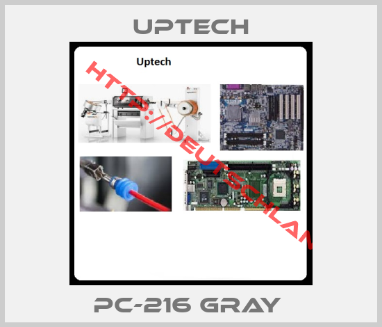 Uptech-pc-216 gray 