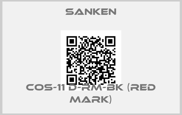 Sanken-COS-11 D-RM-BK (Red Mark)