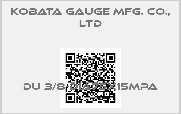 KOBATA GAUGE MFG. CO., LTD-DU 3/8-DIA75X15MPA