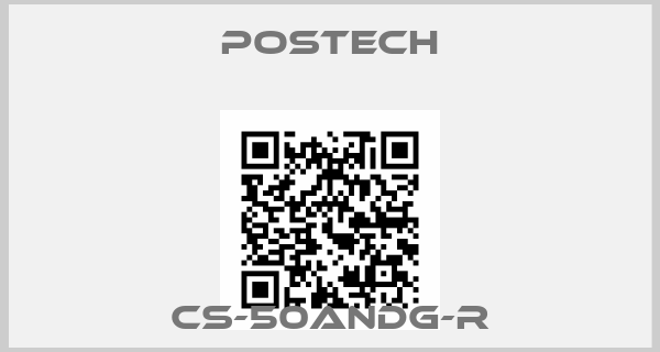 Postech-CS-50ANDG-R