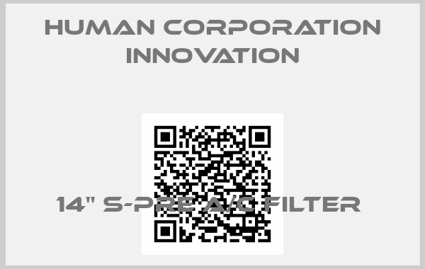 Human Corporation innovation-14" S-PRE A/C FILTER 