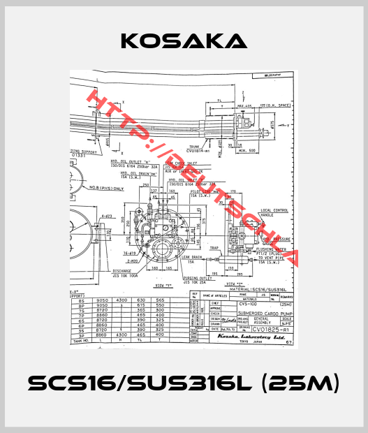 KOSAKA-SCS16/SUS316L (25m)