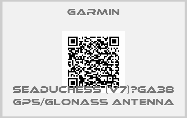 GARMIN-SEADUCHESS (V7)　GA38 GPS/GLONASS Antenna
