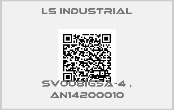 LS Industrial-SV008İG5A-4 , AN14200010