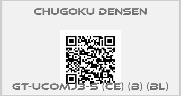 Chugoku Densen-GT-UCOMJ3-S (CE) (B) (BL)