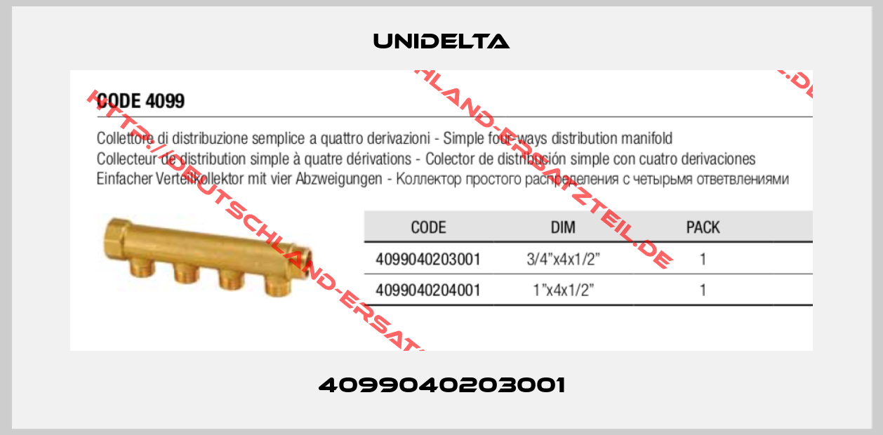 UNIDELTA-4099040203001