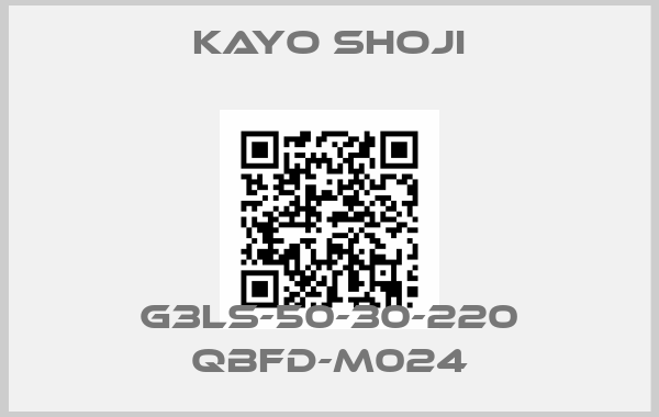 Kayo shoji-G3LS-50-30-220 QBFD-M024