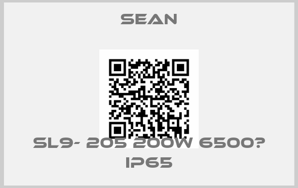 Sean-SL9- 205 200W 6500К IP65