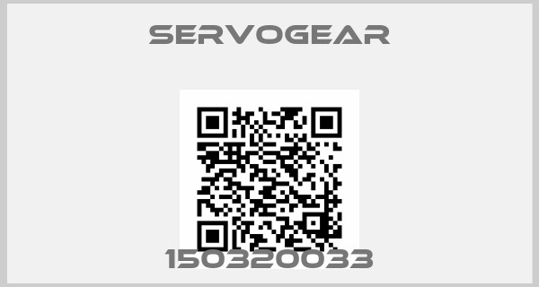 Servogear-150320033