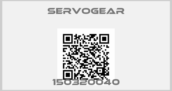 Servogear-150320040