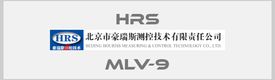 HRS-MLV-9